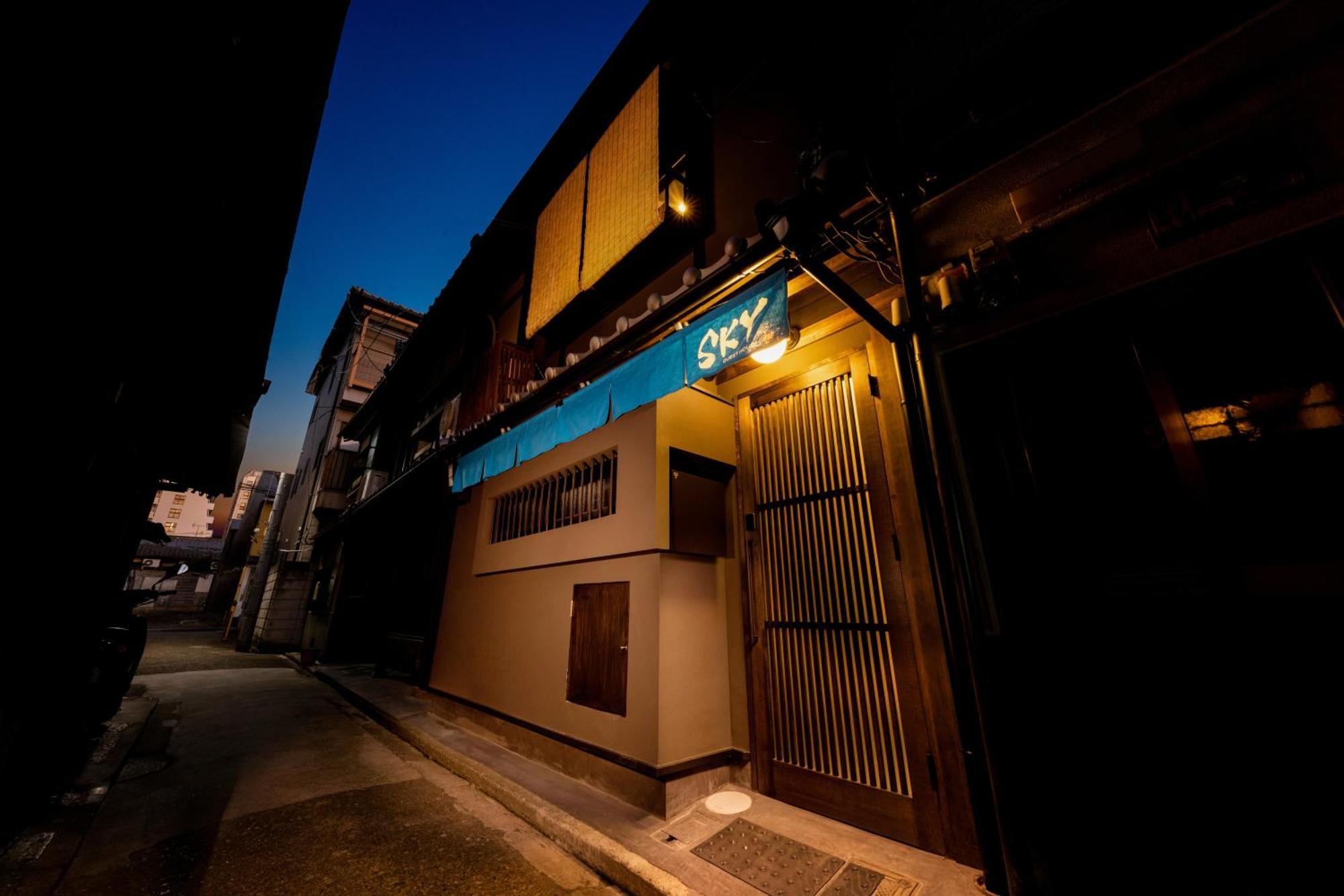 Sky Kyoto Villa Exterior foto