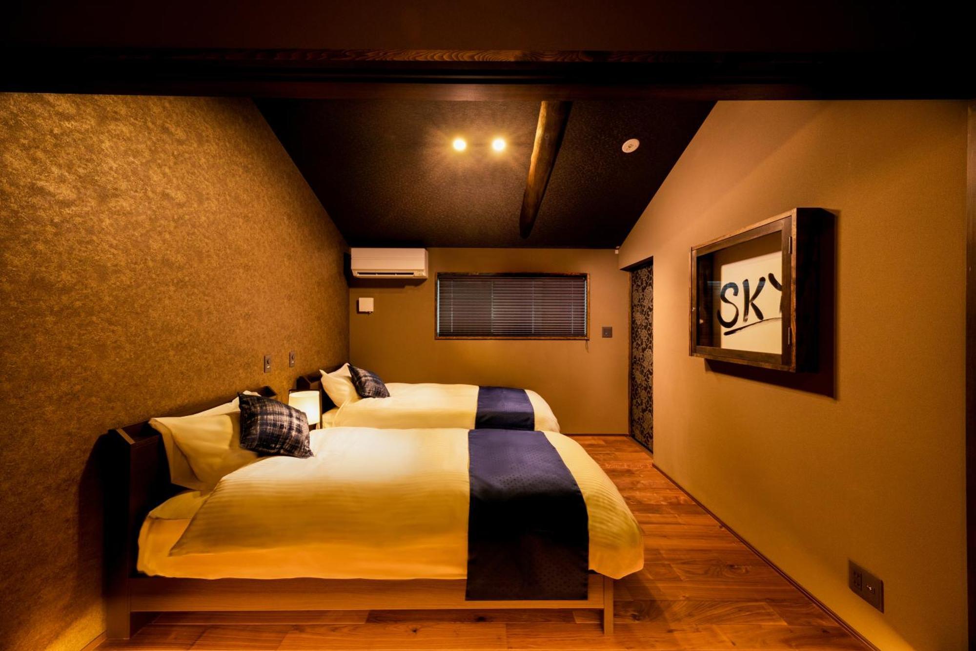 Sky Kyoto Villa Exterior foto