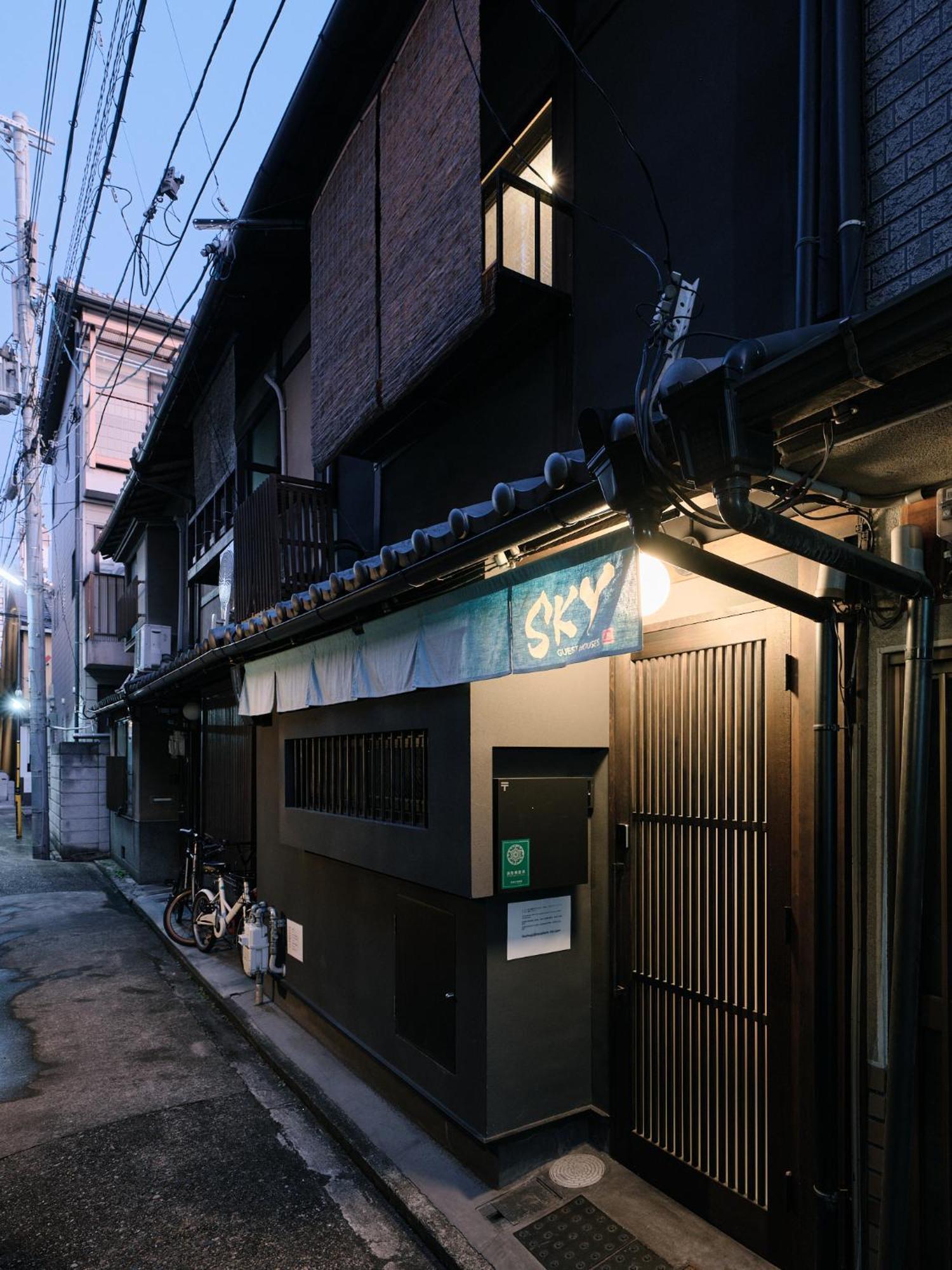 Sky Kyoto Villa Exterior foto