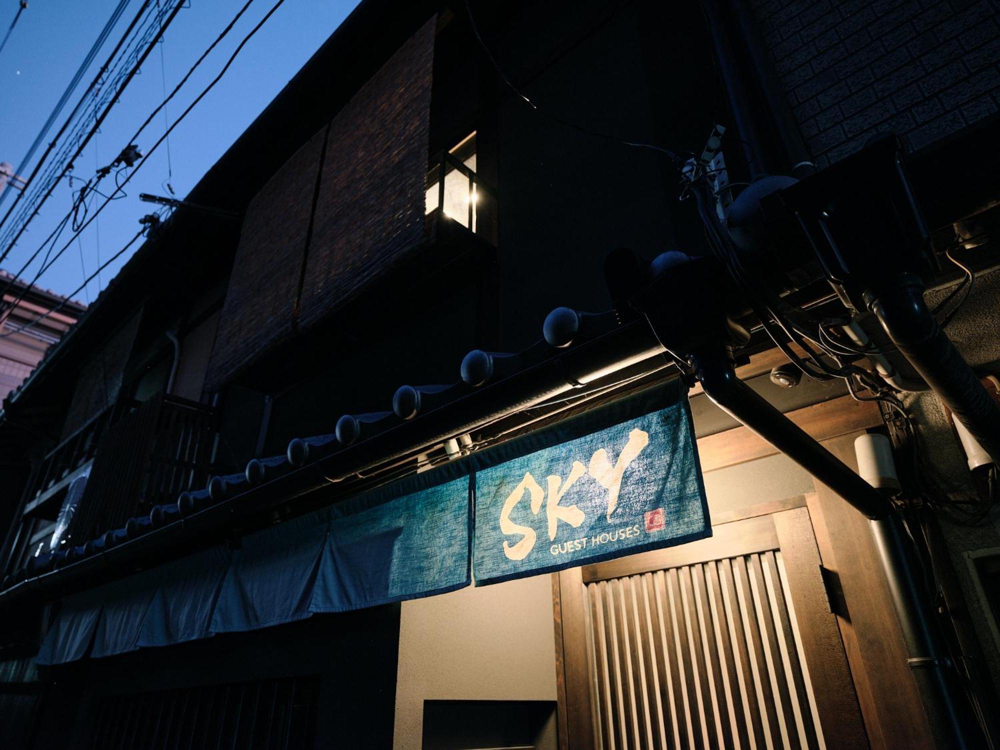Sky Kyoto Villa Exterior foto